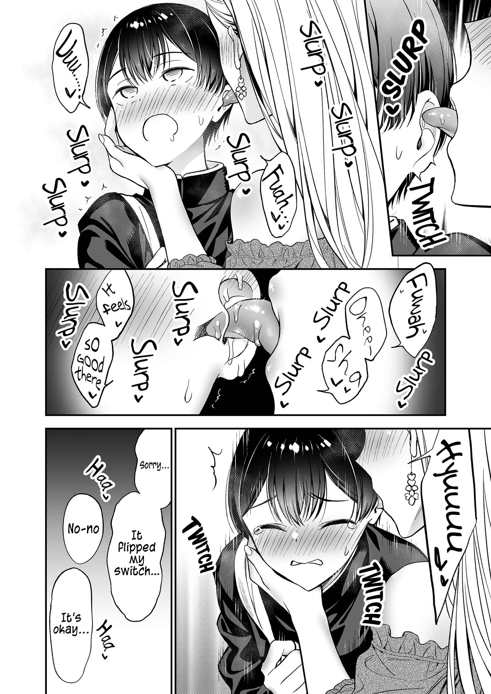 Page 5 Chapter 36 Himitsu no GalShota