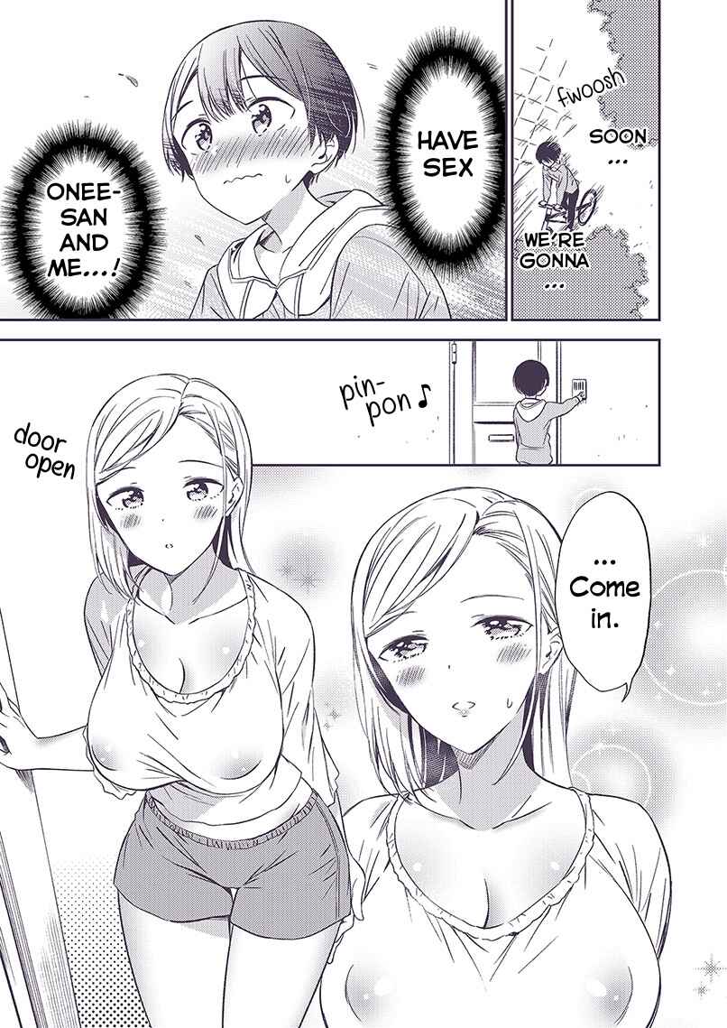 Page 2 Chapter 20 Himitsu no GalShota