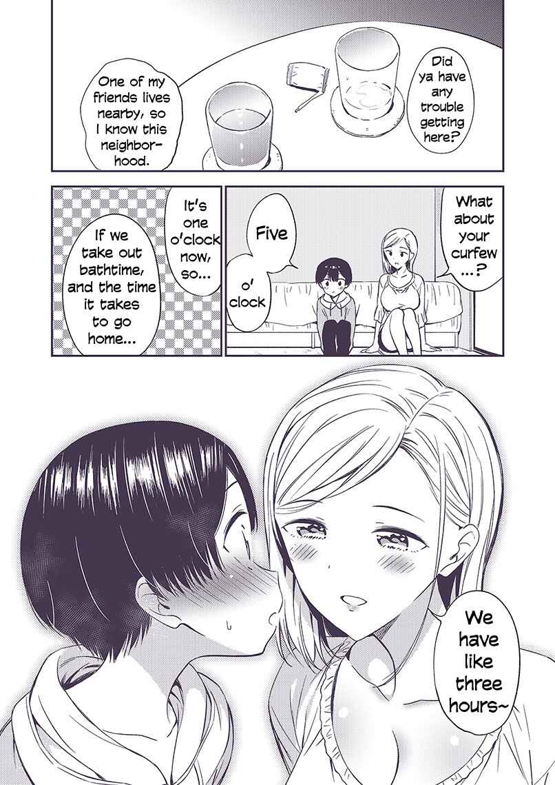Page 3 Chapter 20 Himitsu no GalShota