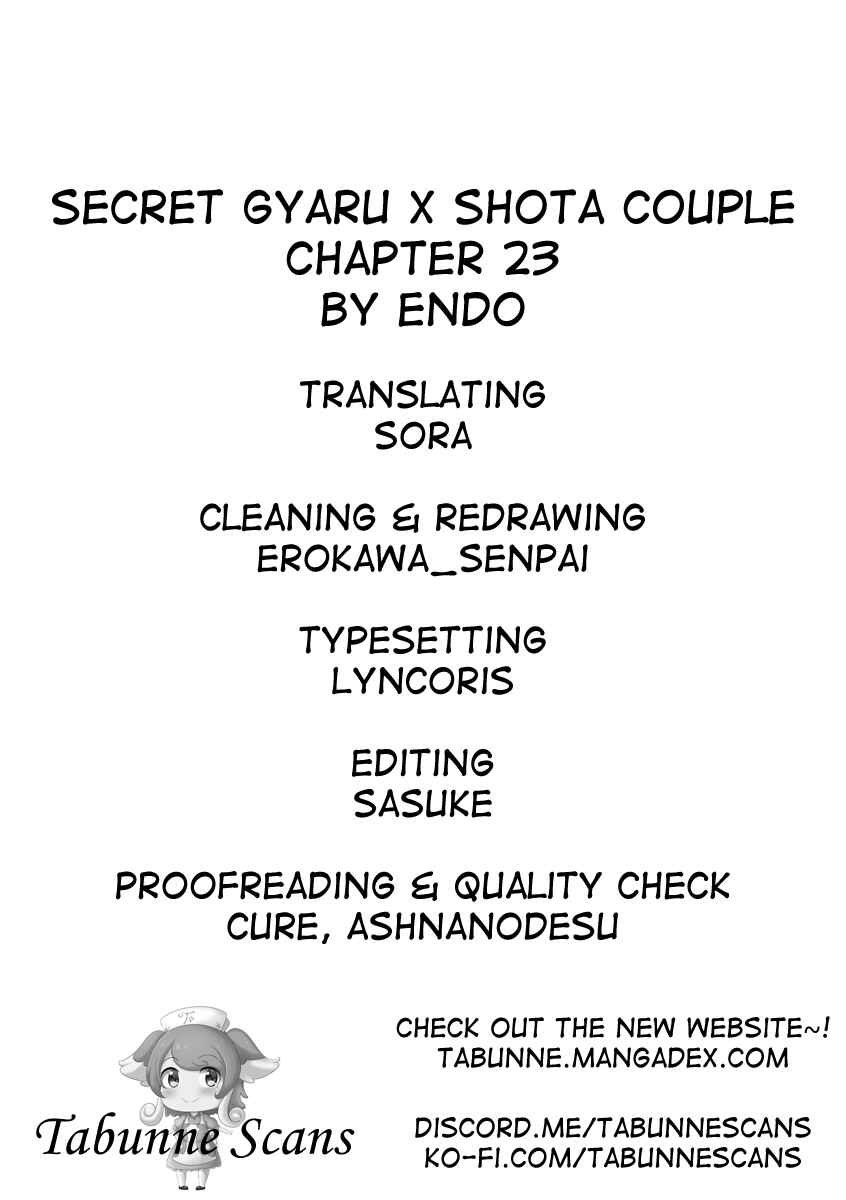 Page 5 Chapter 23 Himitsu no GalShota