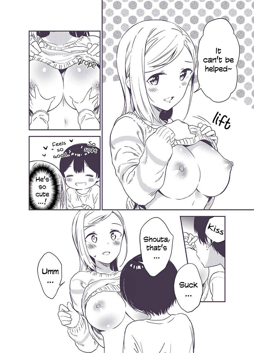 Page 3 Chapter 9 Himitsu no GalShota