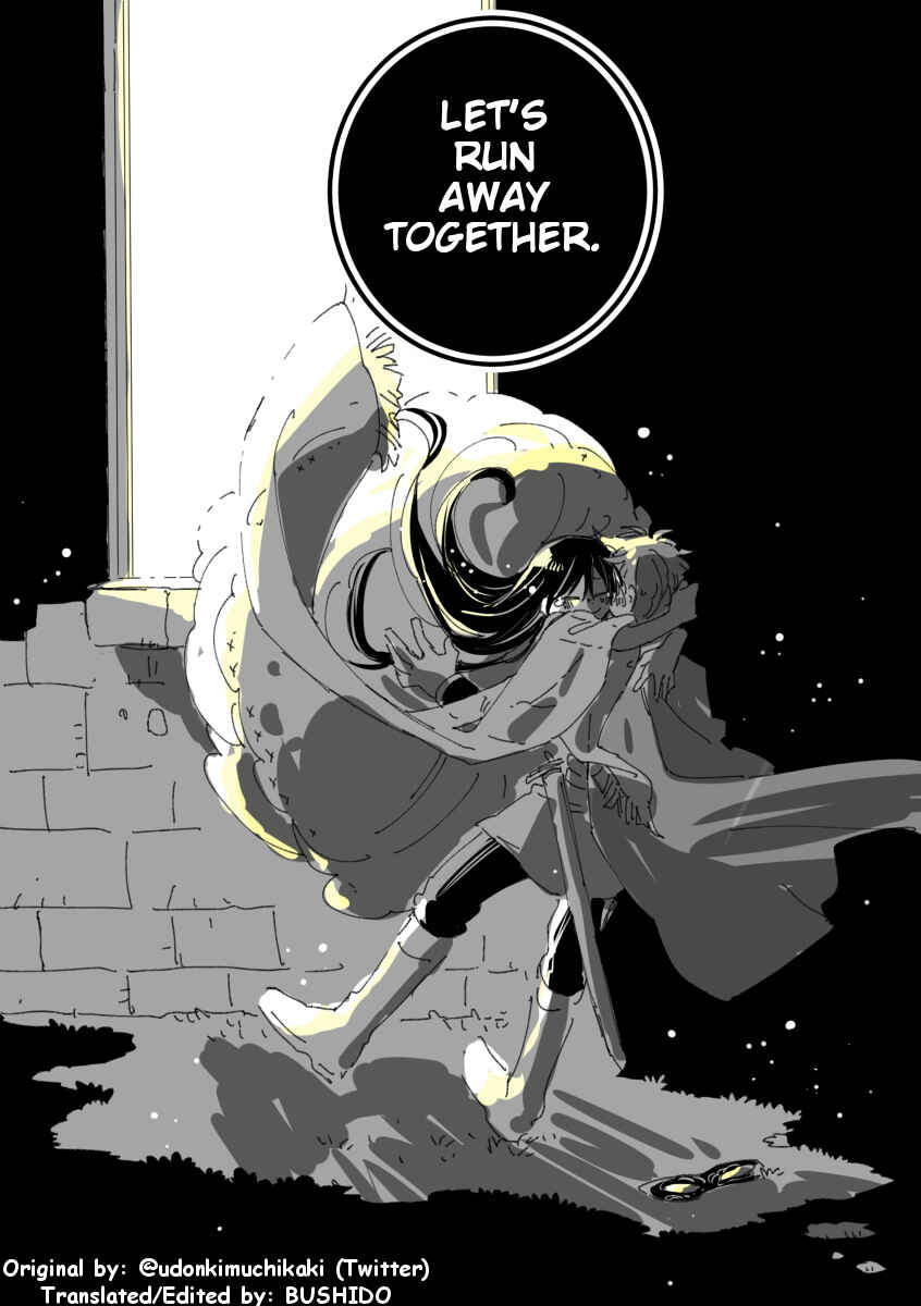 Page 1 Chapter 3 The Princess and the Masked Knight