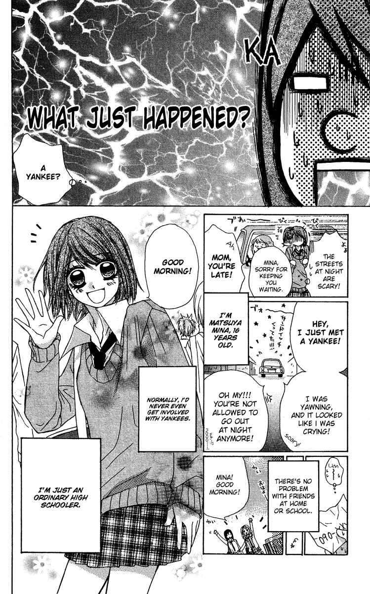Page 4 Chapter 3.1 Dou Nannyo?!