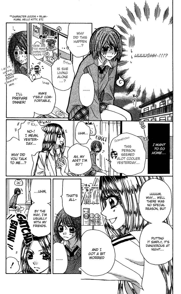 Page 9 Chapter 3.1 Dou Nannyo?!