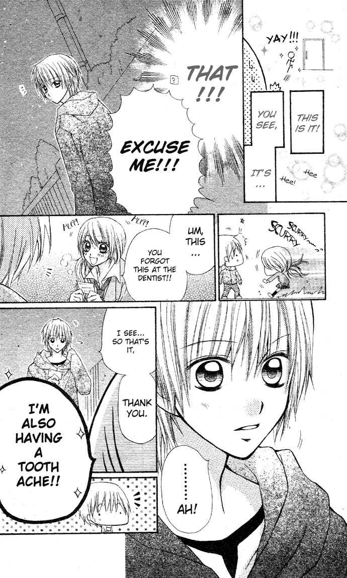 Page 10 Chapter 3.2 Dou Nannyo?!