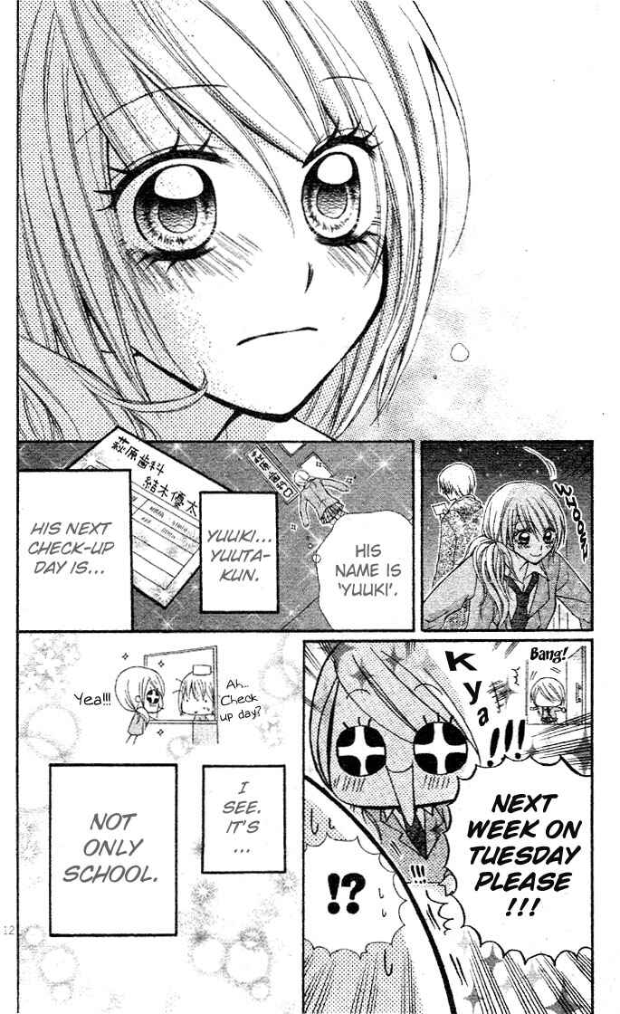Page 12 Chapter 3.2 Dou Nannyo?!