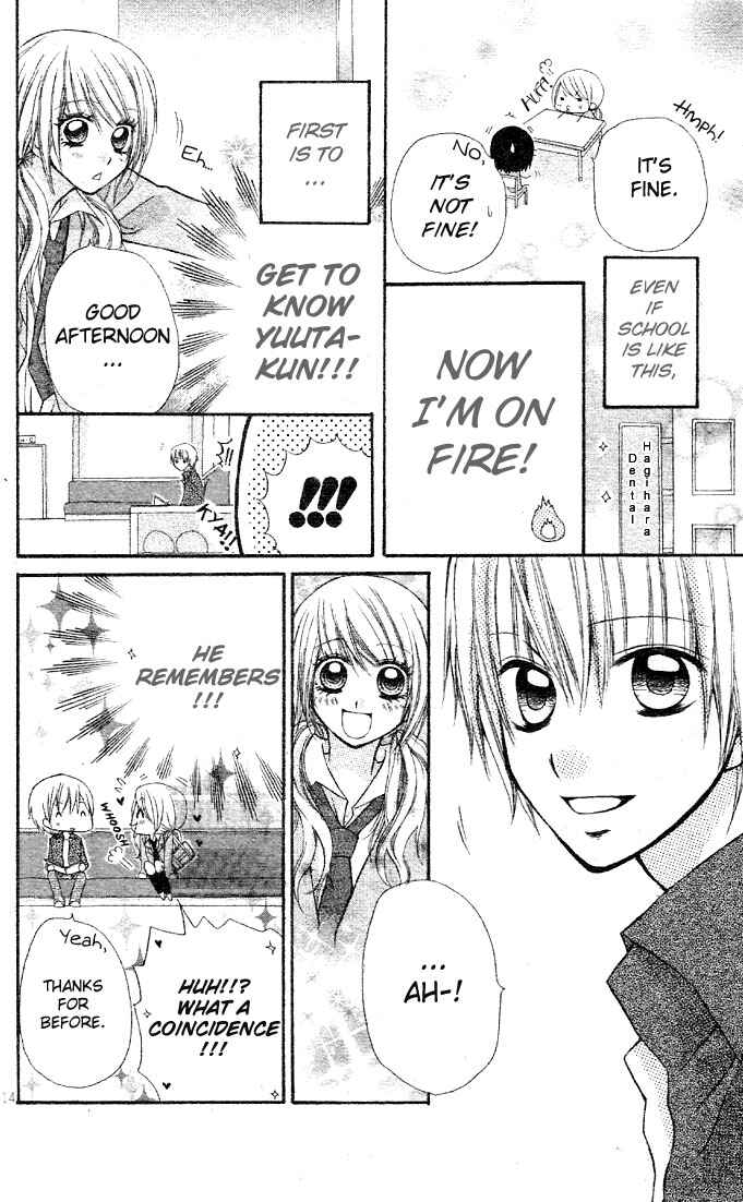 Page 14 Chapter 3.2 Dou Nannyo?!
