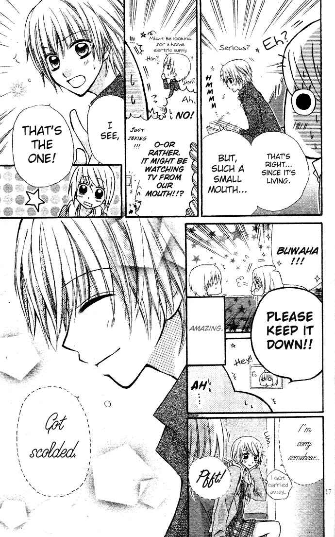 Page 17 Chapter 3.2 Dou Nannyo?!