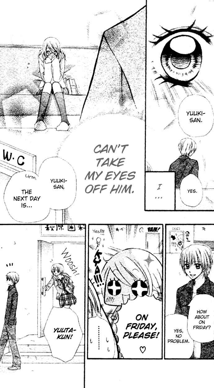 Page 18 Chapter 3.2 Dou Nannyo?!