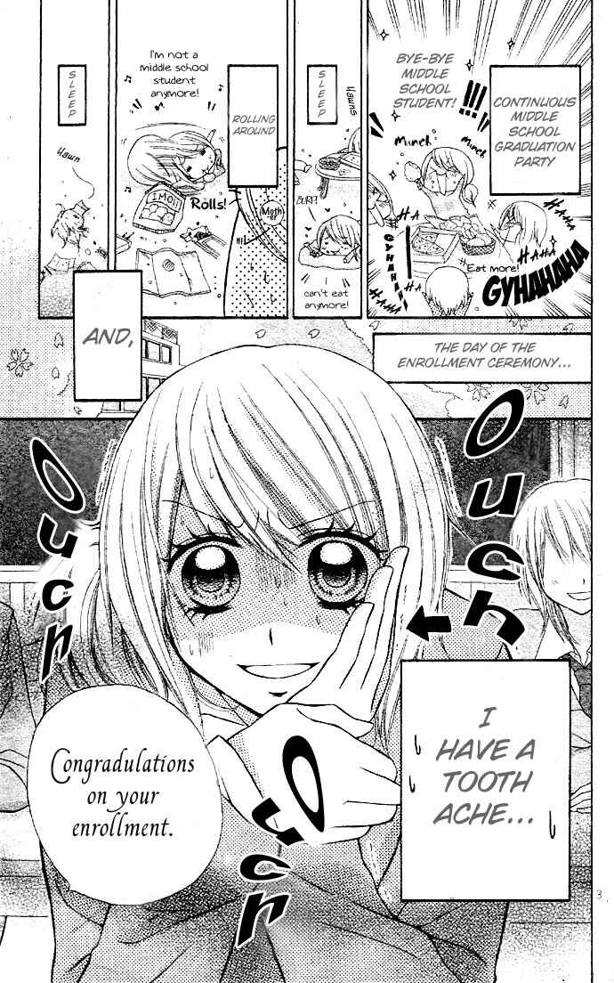 Page 3 Chapter 3.2 Dou Nannyo?!