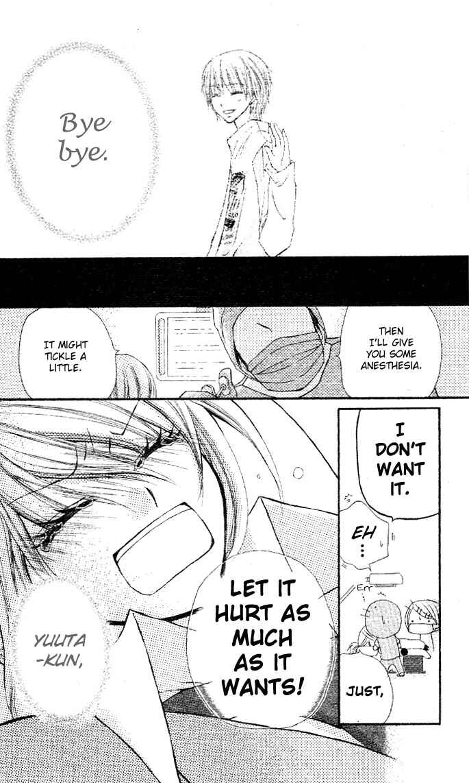Page 32 Chapter 3.2 Dou Nannyo?!
