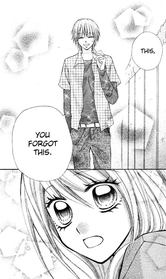 Page 37 Chapter 3.2 Dou Nannyo?!
