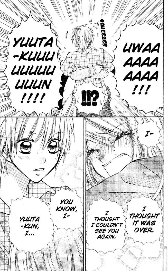Page 39 Chapter 3.2 Dou Nannyo?!