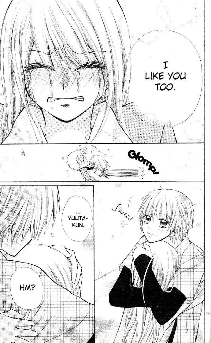 Page 43 Chapter 3.2 Dou Nannyo?!