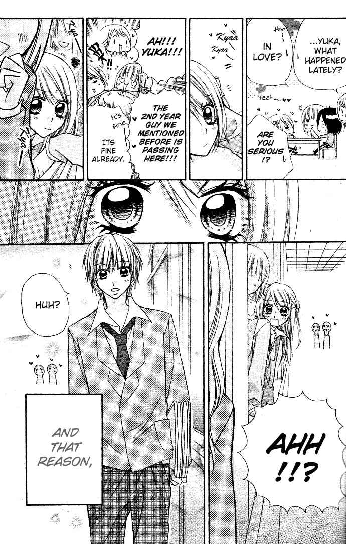 Page 45 Chapter 3.2 Dou Nannyo?!
