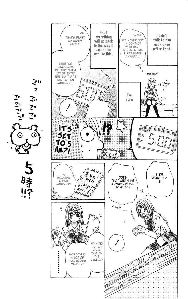 Page 10 Chapter 3 Dou Nannyo?!