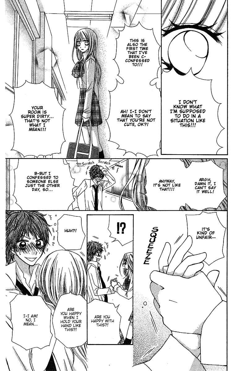 Page 22 Chapter 3 Dou Nannyo?!