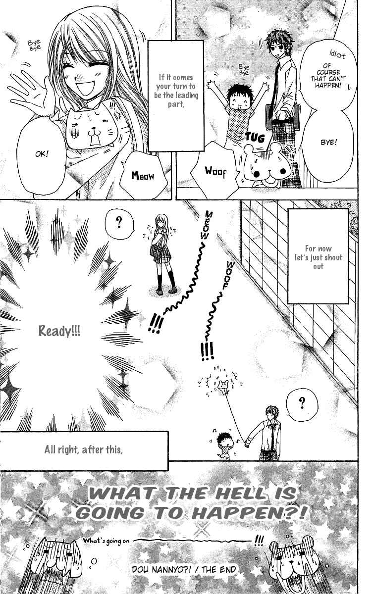 Page 28 Chapter 3 Dou Nannyo?!