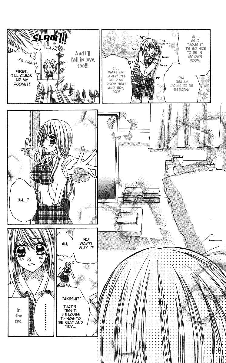 Page 9 Chapter 3 Dou Nannyo?!