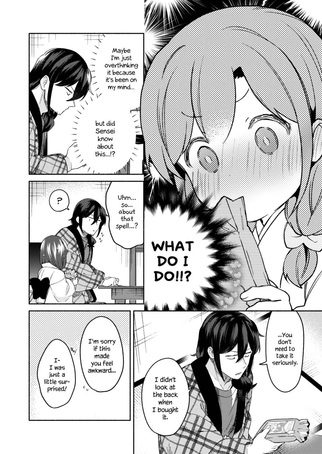 Page 10 Chapter 4 Sakka-san to Zashiki Warashi ga Kurasu Hon