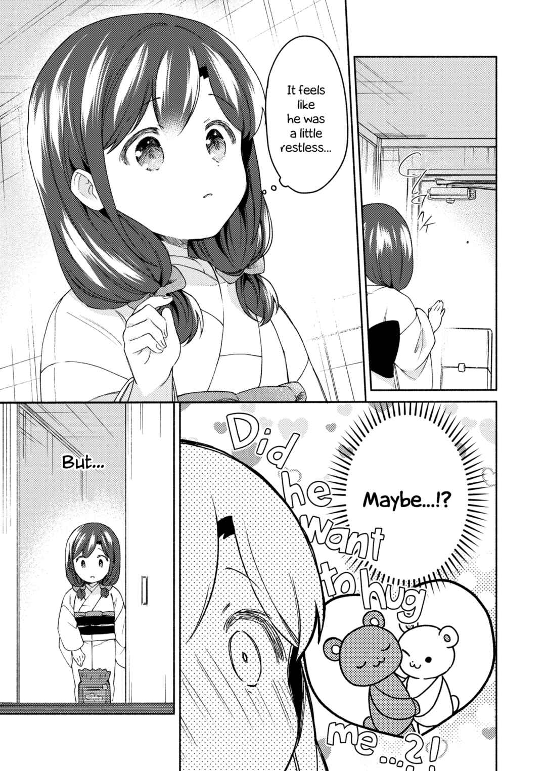 Page 13 Chapter 4 Sakka-san to Zashiki Warashi ga Kurasu Hon