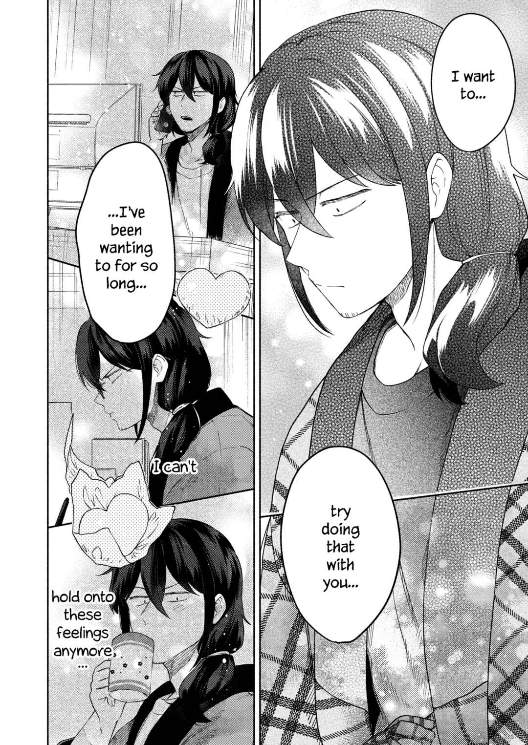 Page 24 Chapter 4 Sakka-san to Zashiki Warashi ga Kurasu Hon