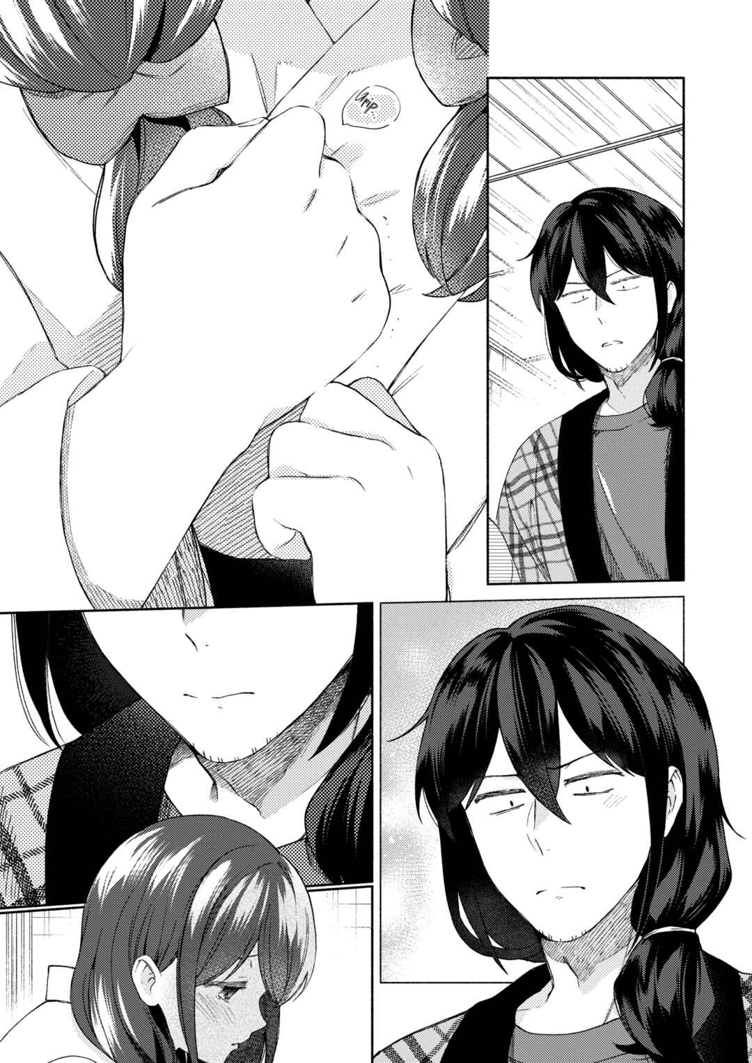 Page 27 Chapter 4 Sakka-san to Zashiki Warashi ga Kurasu Hon