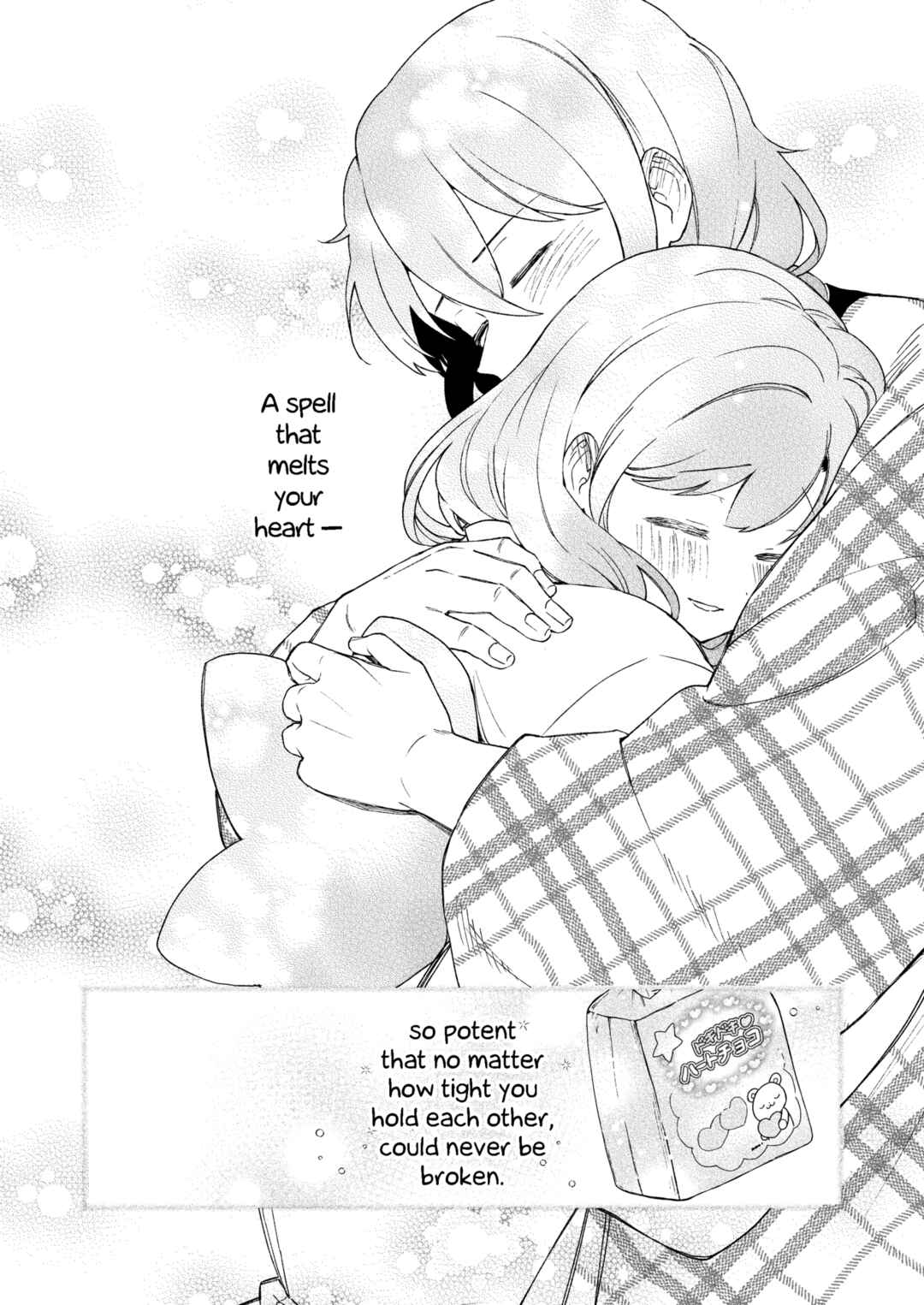 Page 36 Chapter 4 Sakka-san to Zashiki Warashi ga Kurasu Hon