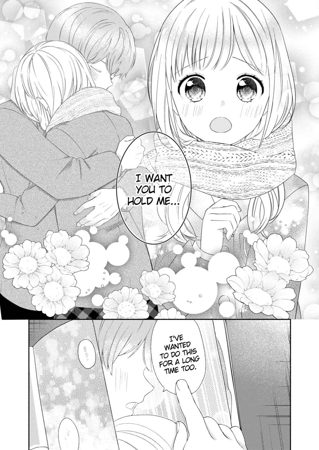 Page 5 Chapter 4 Sakka-san to Zashiki Warashi ga Kurasu Hon