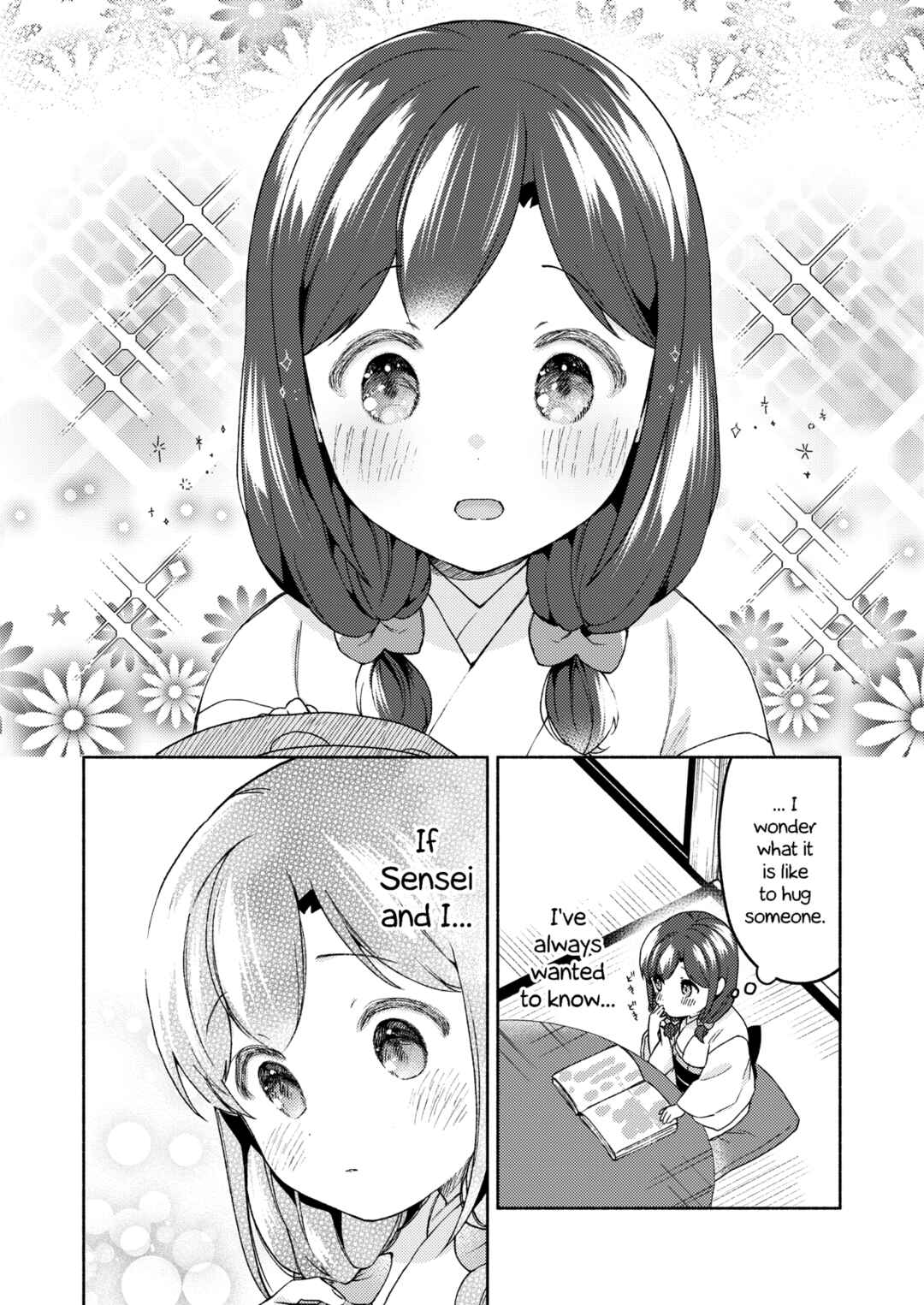 Page 6 Chapter 4 Sakka-san to Zashiki Warashi ga Kurasu Hon