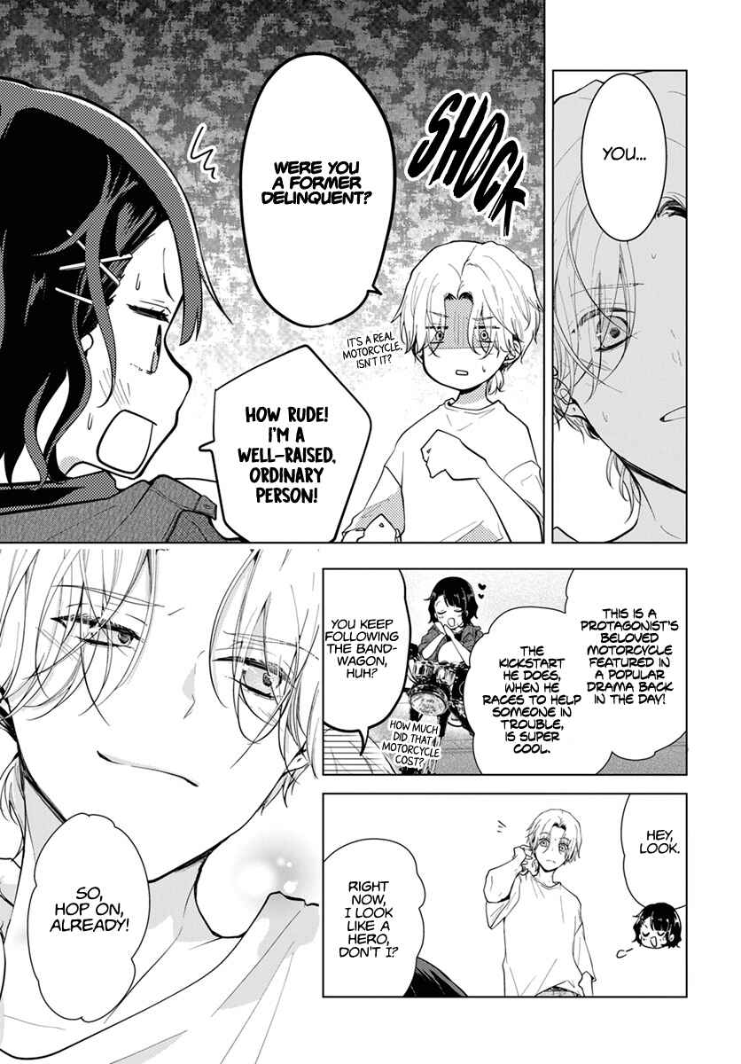 Page 41 Chapter 1 Uchi no Banri ga Osewa ni narimasu
