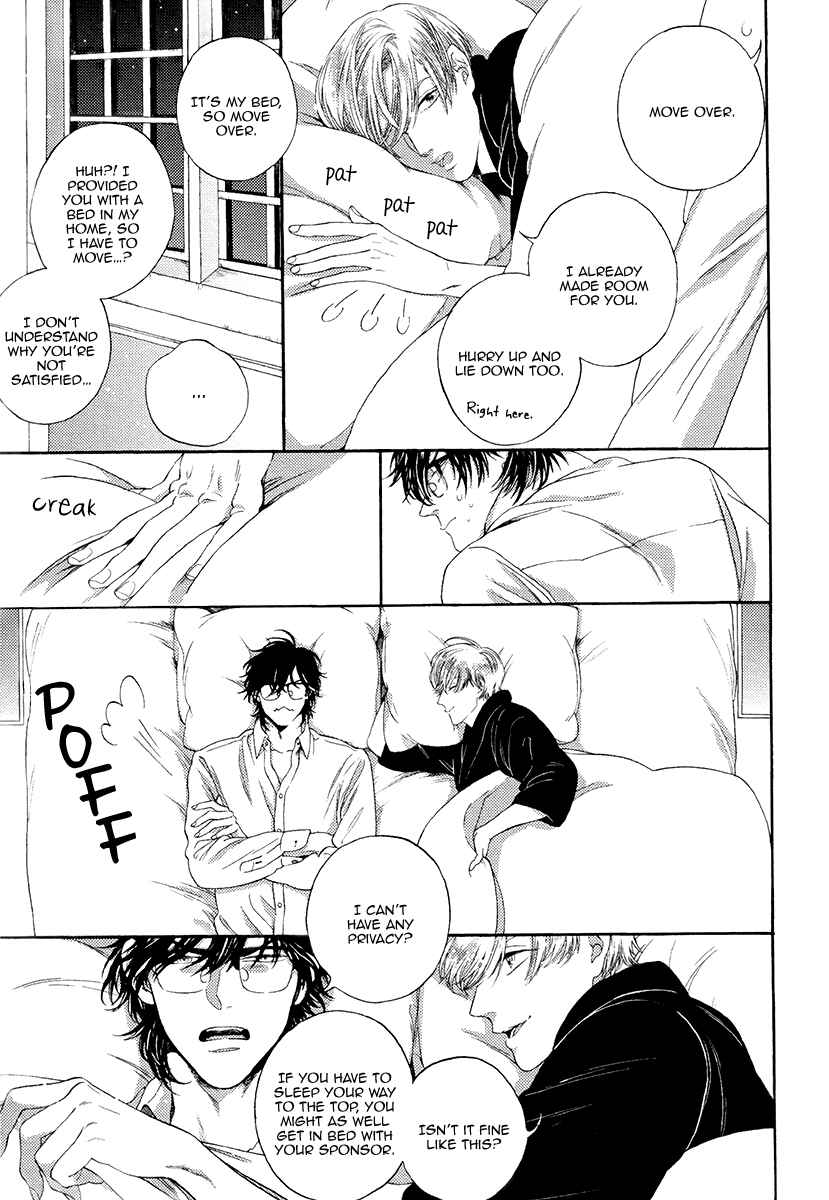 Page 10 Chapter 2 Barairo no Kenkyuu to Hanakurafu Kimi