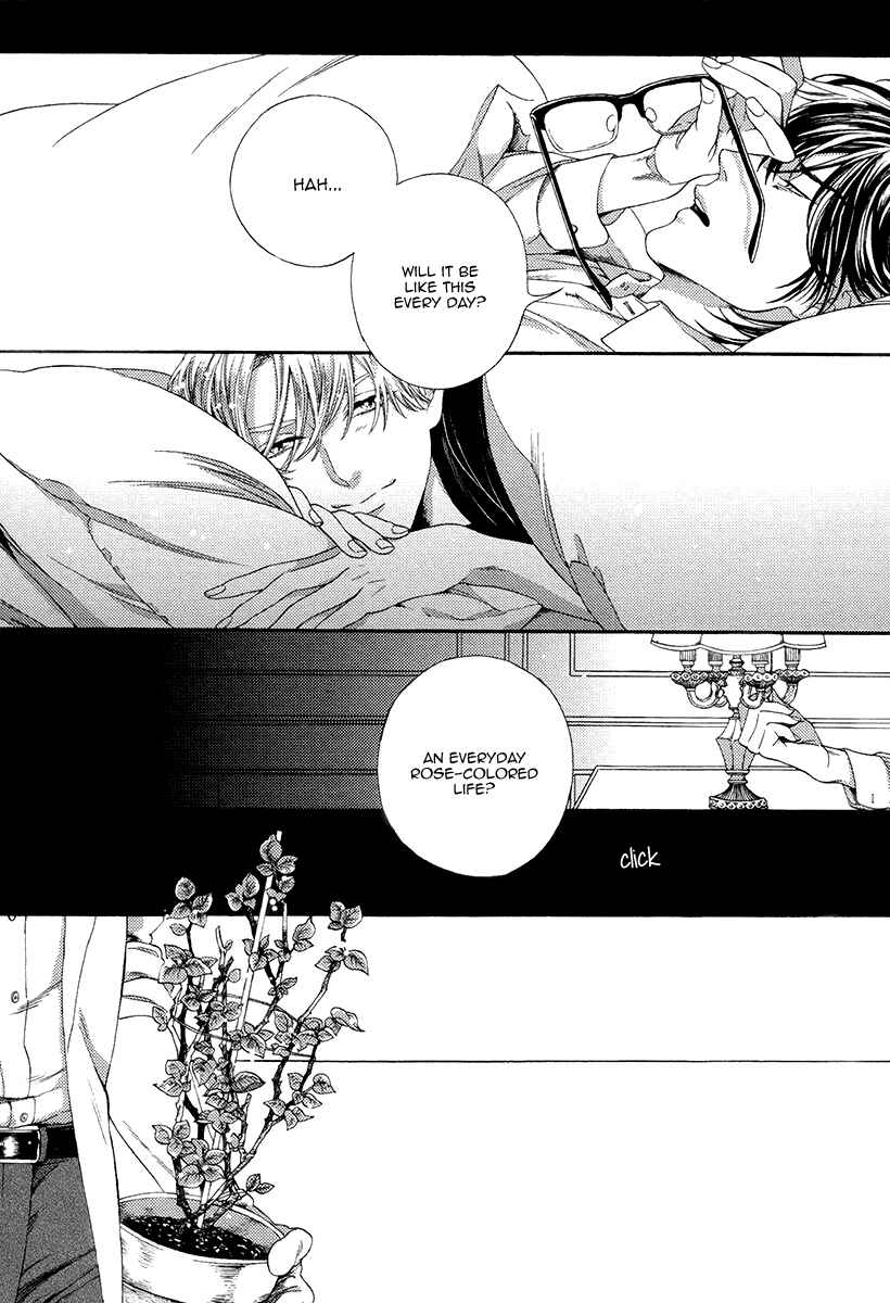 Page 11 Chapter 2 Barairo no Kenkyuu to Hanakurafu Kimi