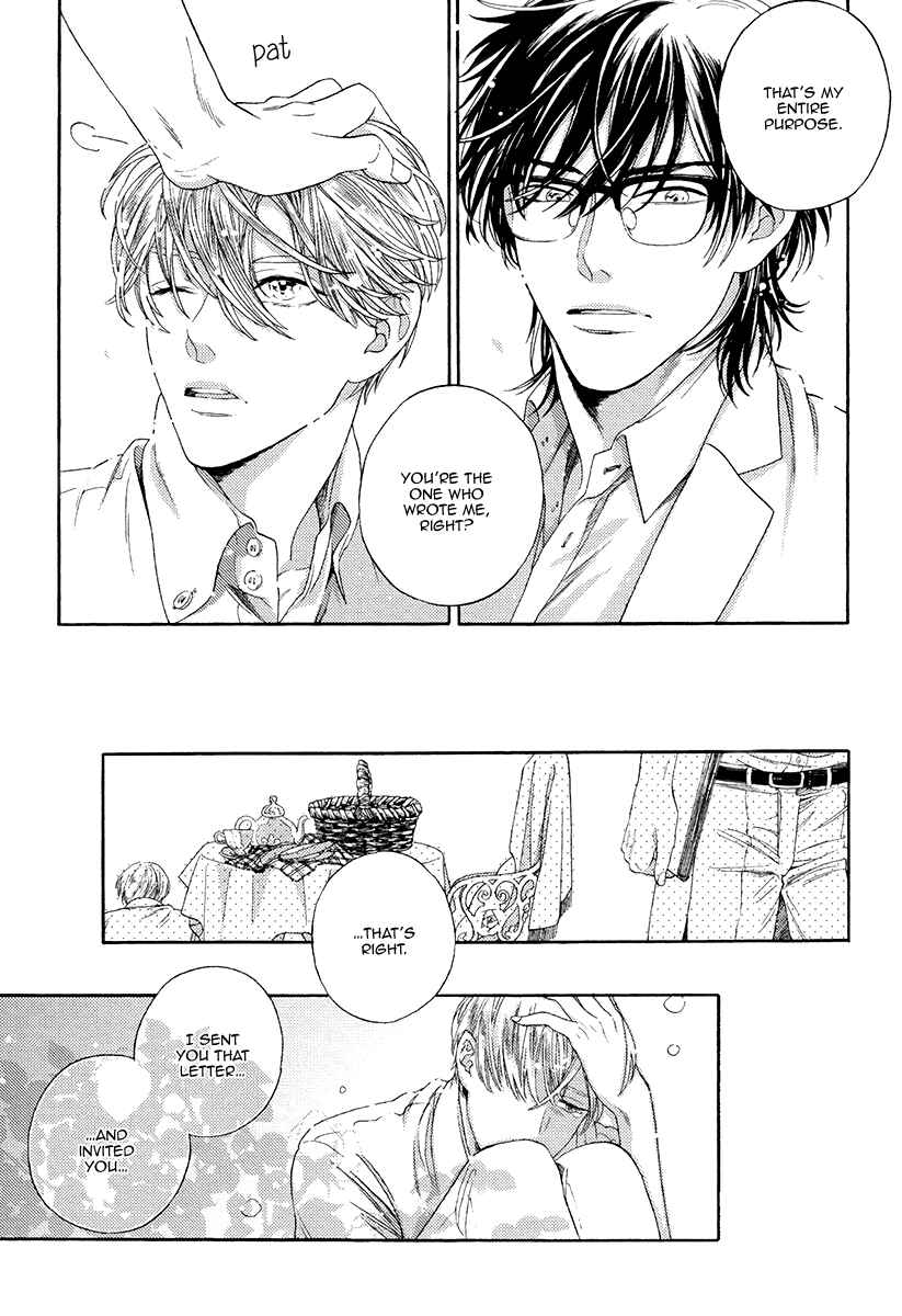 Page 18 Chapter 2 Barairo no Kenkyuu to Hanakurafu Kimi