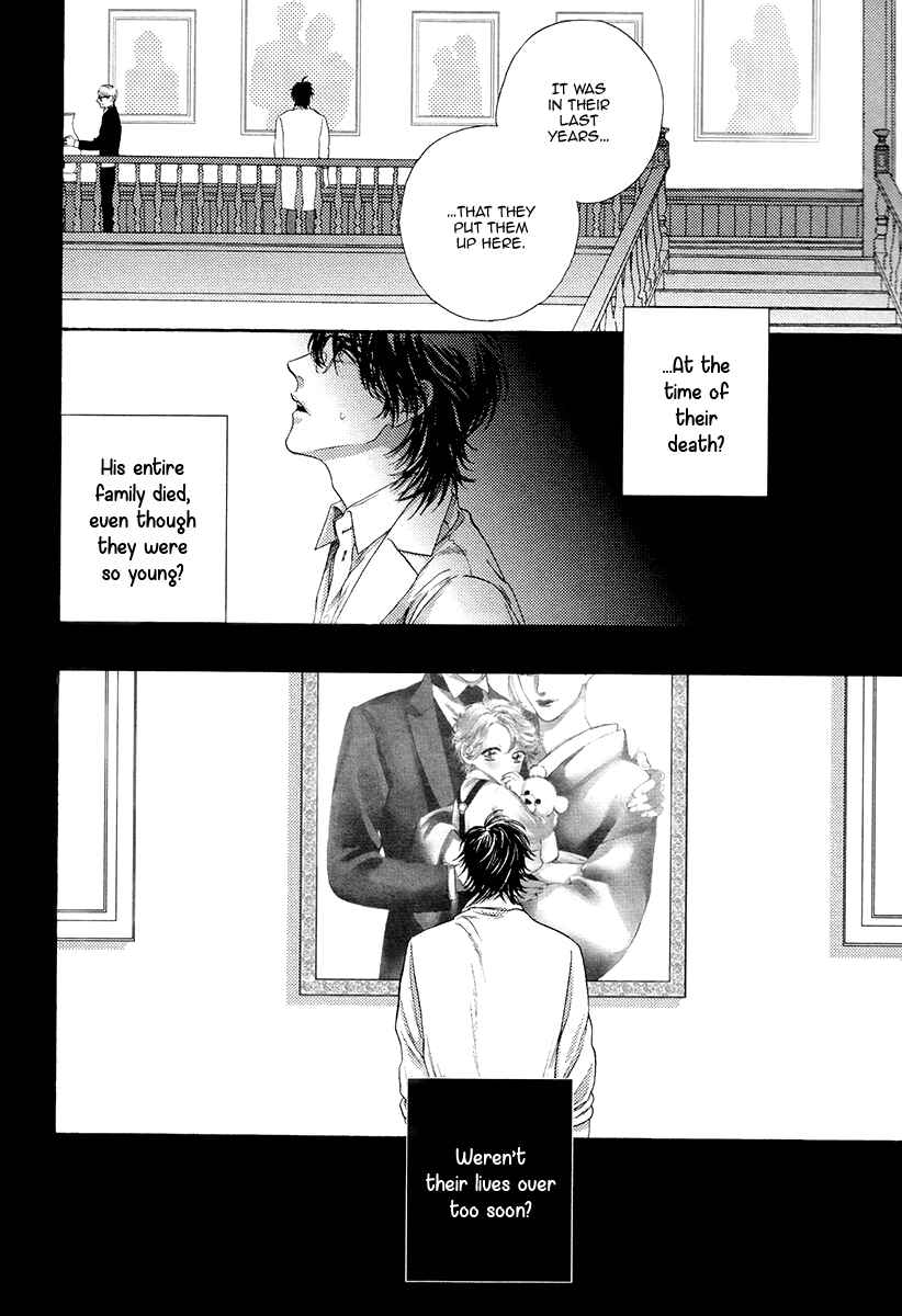 Page 20 Chapter 2 Barairo no Kenkyuu to Hanakurafu Kimi