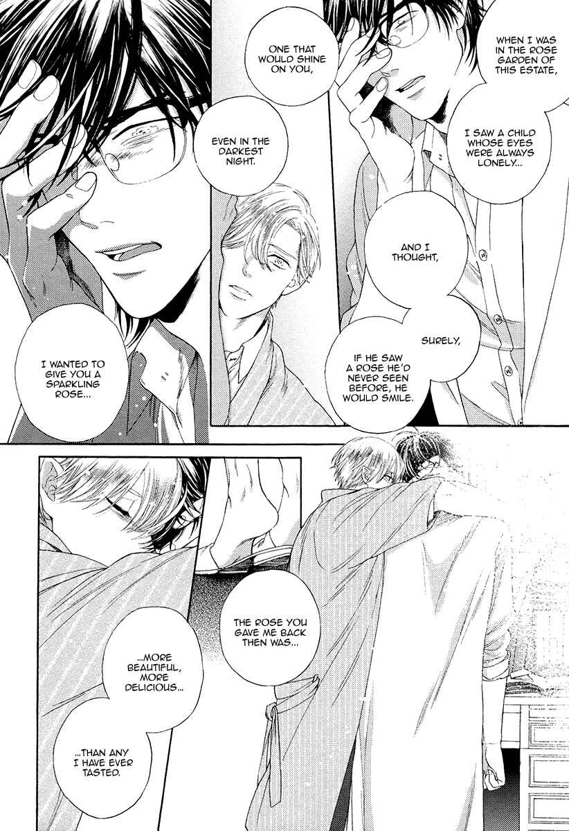 Page 29 Chapter 2 Barairo no Kenkyuu to Hanakurafu Kimi