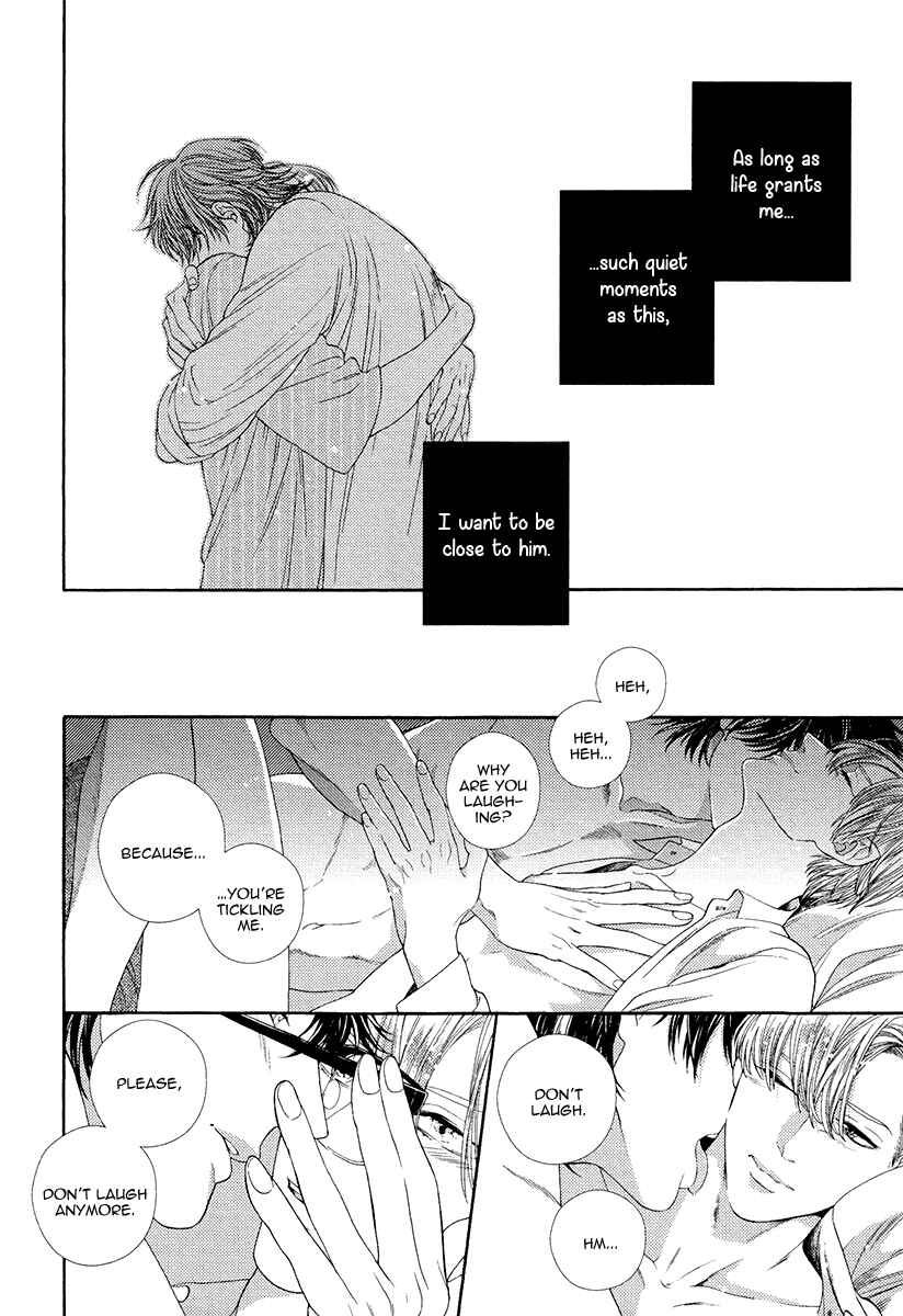 Page 31 Chapter 2 Barairo no Kenkyuu to Hanakurafu Kimi