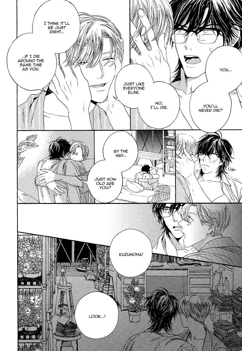 Page 37 Chapter 2 Barairo no Kenkyuu to Hanakurafu Kimi