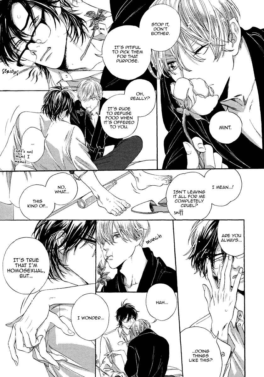 Page 8 Chapter 2 Barairo no Kenkyuu to Hanakurafu Kimi