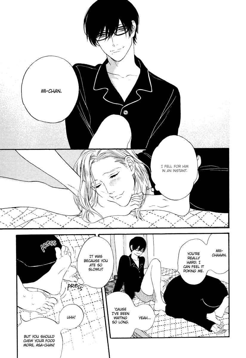 Page 10 Chapter 5 Barairo no Kenkyuu to Hanakurafu Kimi