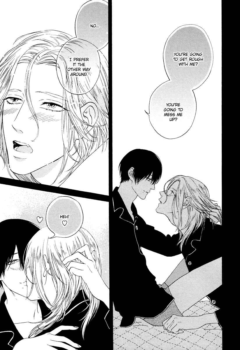 Page 12 Chapter 5 Barairo no Kenkyuu to Hanakurafu Kimi