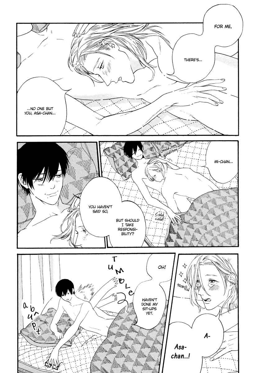 Page 15 Chapter 5 Barairo no Kenkyuu to Hanakurafu Kimi