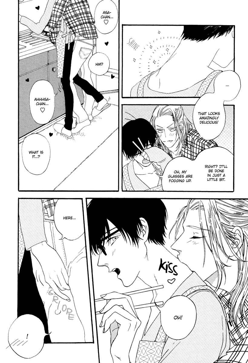 Page 5 Chapter 5 Barairo no Kenkyuu to Hanakurafu Kimi