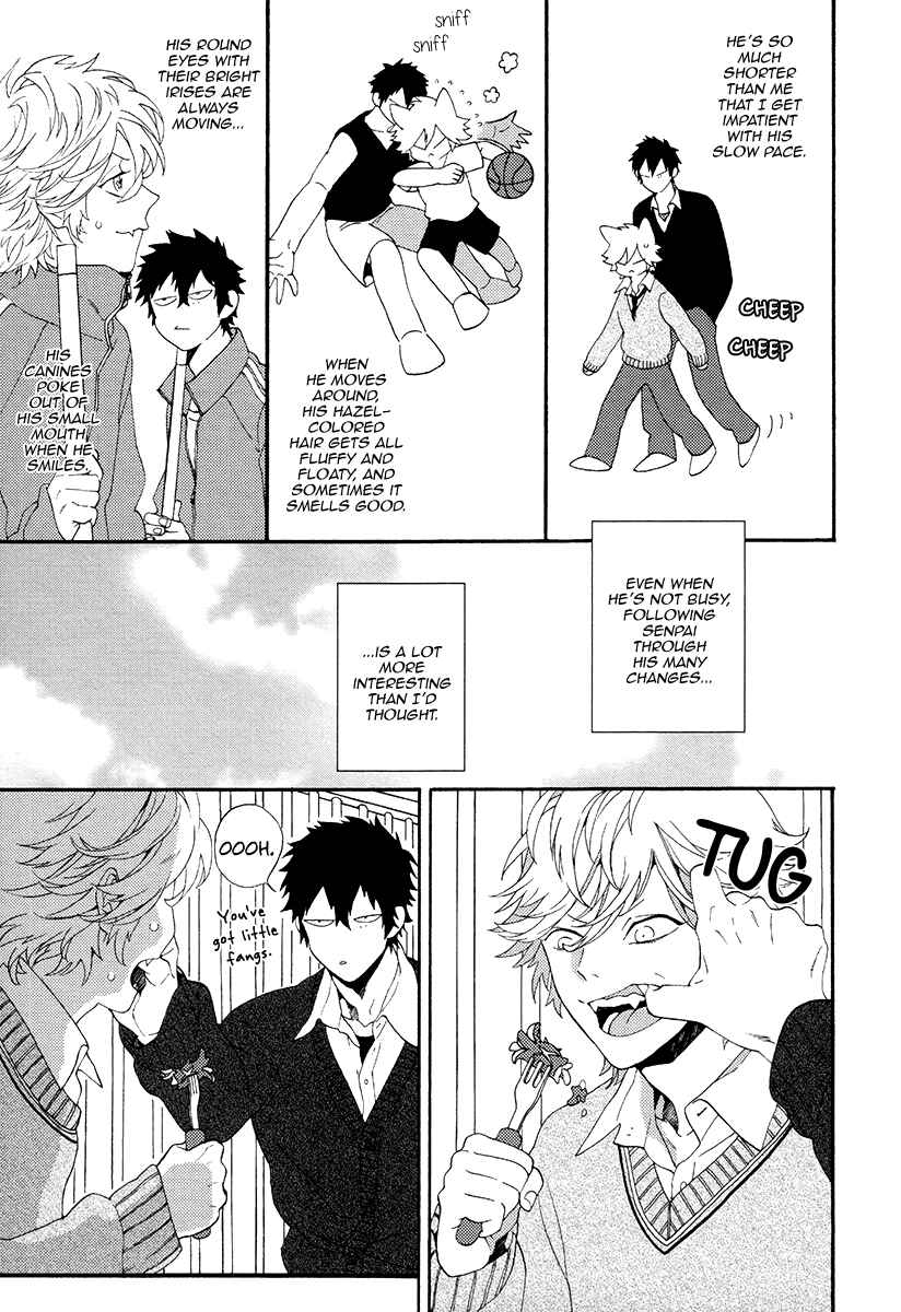 Page 15 Chapter 3 Barairo no Kenkyuu to Hanakurafu Kimi