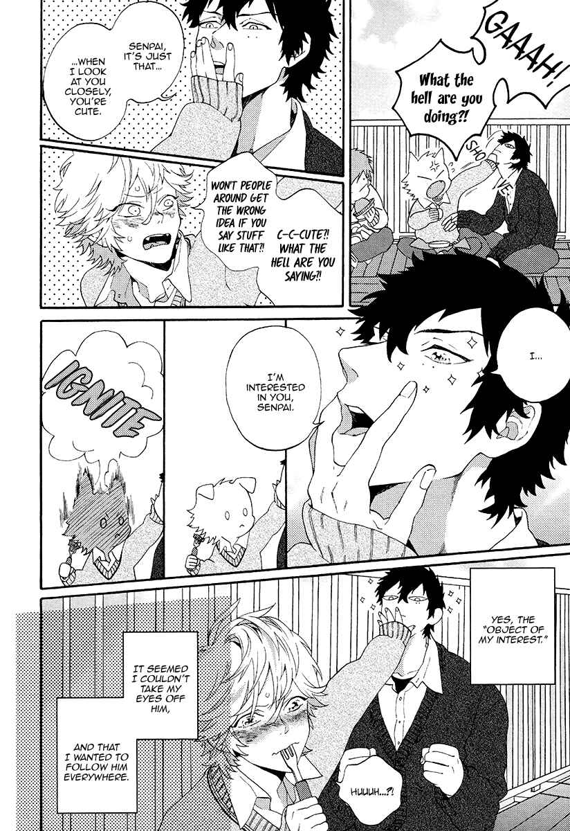Page 16 Chapter 3 Barairo no Kenkyuu to Hanakurafu Kimi