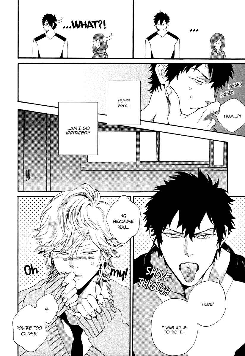 Page 20 Chapter 3 Barairo no Kenkyuu to Hanakurafu Kimi