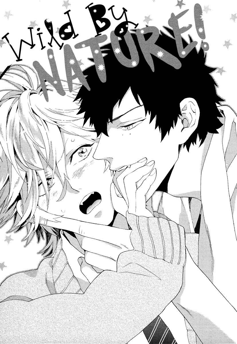 Page 3 Chapter 3 Barairo no Kenkyuu to Hanakurafu Kimi