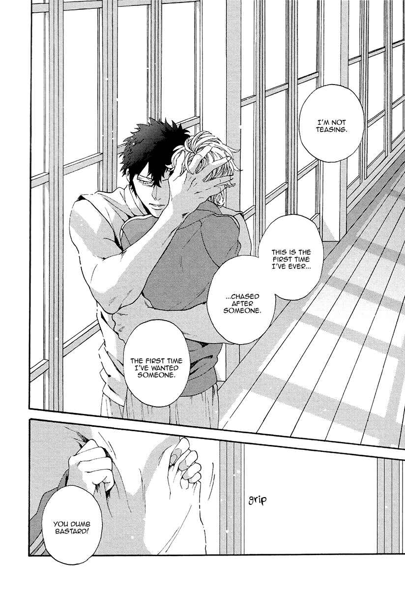 Page 32 Chapter 3 Barairo no Kenkyuu to Hanakurafu Kimi