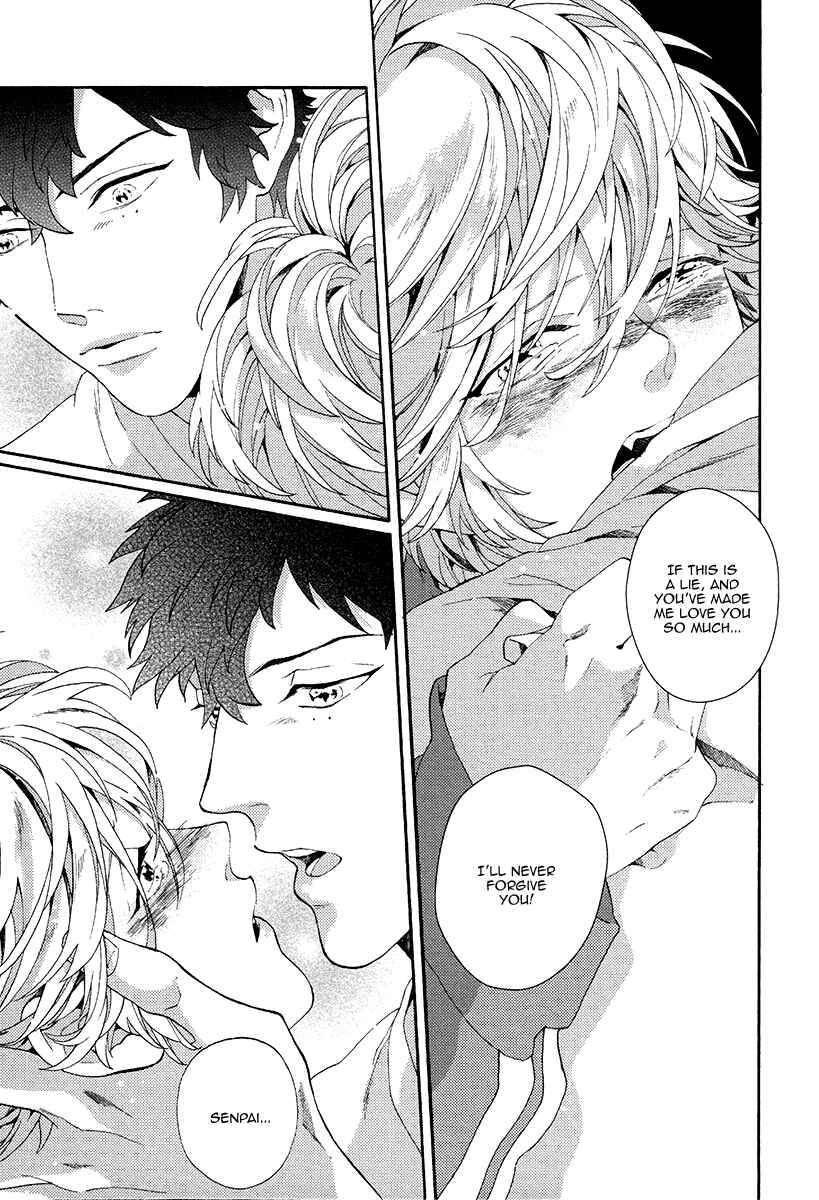 Page 33 Chapter 3 Barairo no Kenkyuu to Hanakurafu Kimi