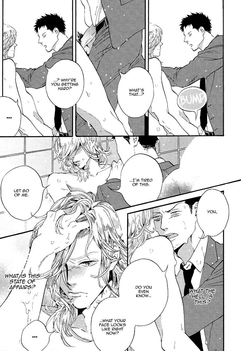 Page 18 Chapter 4 Barairo no Kenkyuu to Hanakurafu Kimi